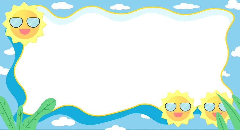 可爱太阳白云绿植夏至边框