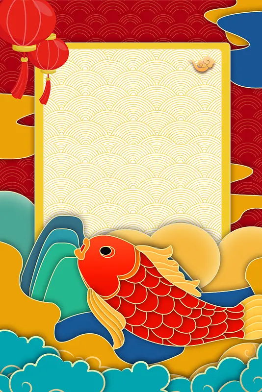 鲤鱼红色灯笼背景图