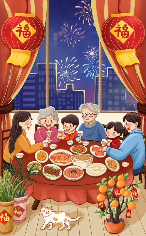 新年吃年夜饭一家团圆烟花灯笼
