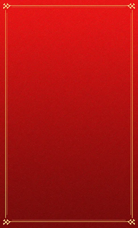 红色渐变新年喜庆纹理背景制作