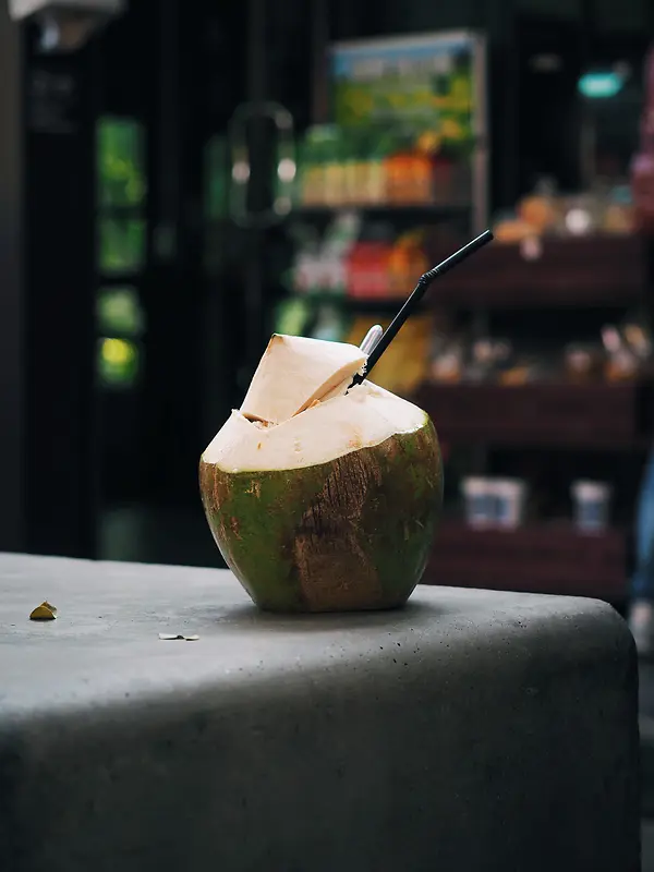 椰子果实