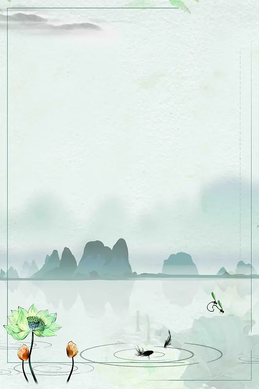 中国风二十四节气之小暑海报