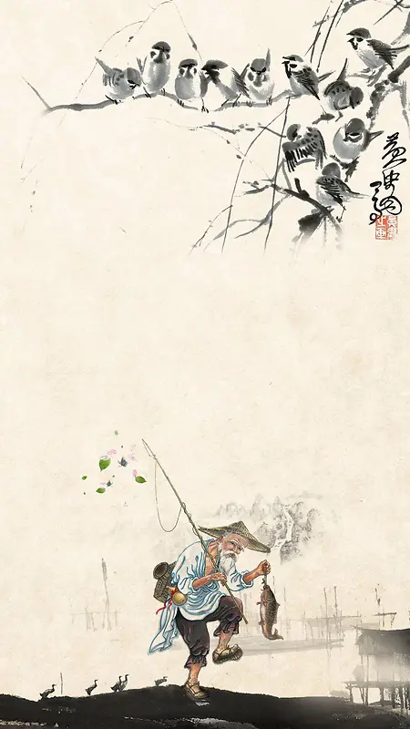 中国风乡村休闲度假村背景
