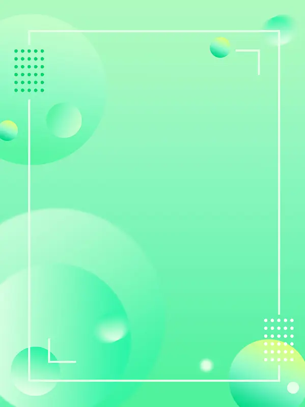 电商渐变炫酷科技感星球背景