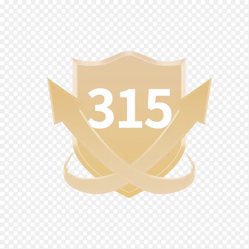315消费者权益盾牌