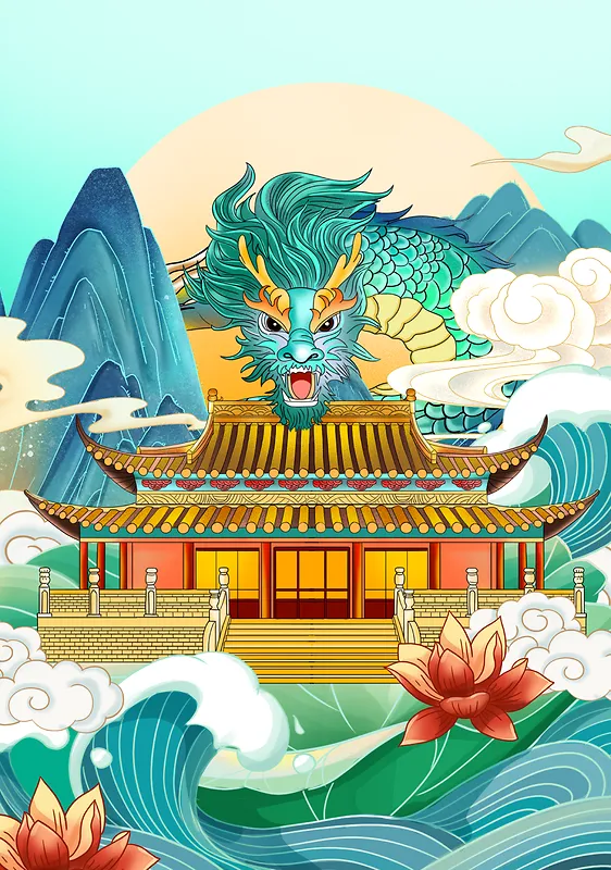 手绘文创中国风插画国潮手绘海报背景