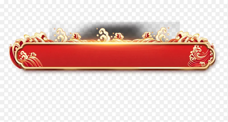 年货节新年边框