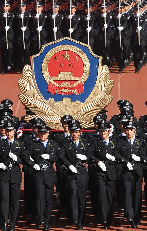 高清人民警察