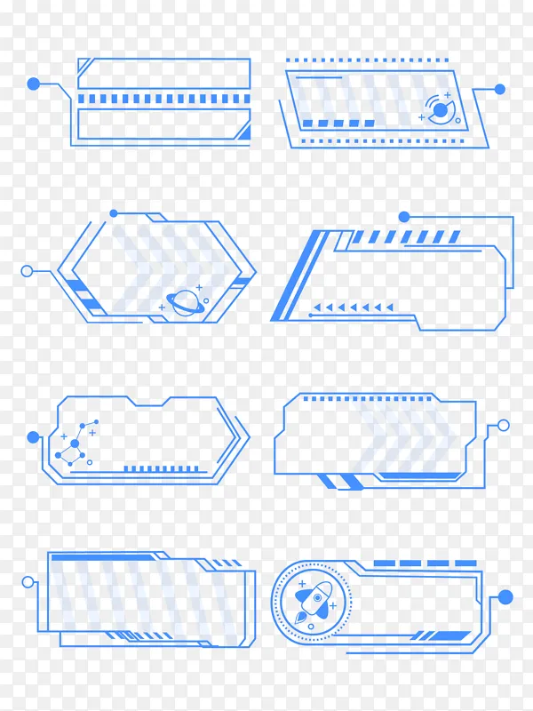 蓝色卡通科技航空智能图标线条对话边框