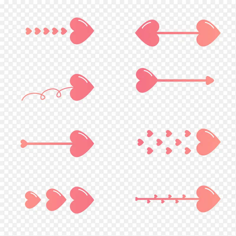 粉色爱心箭头矢量元素图标标签装饰元素