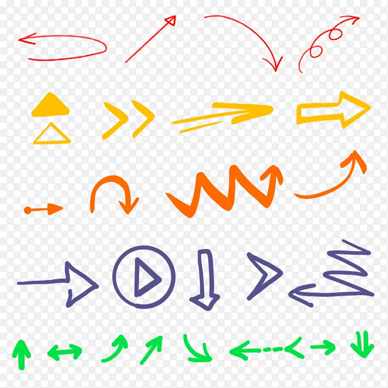 涂鸦指向元素合集箭头手绘