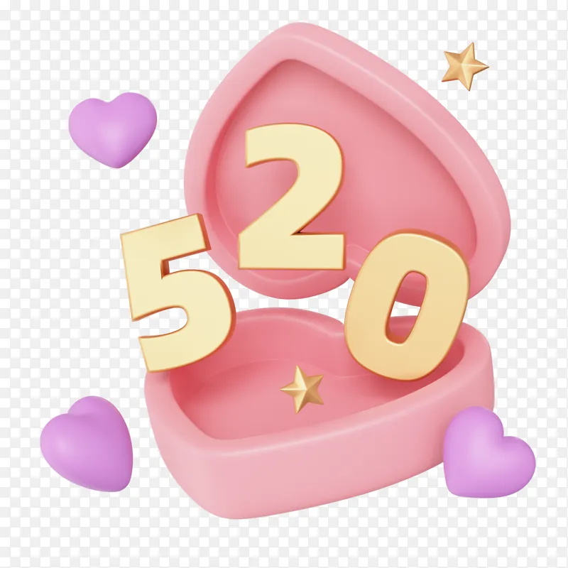 3D立体520情人节设计图