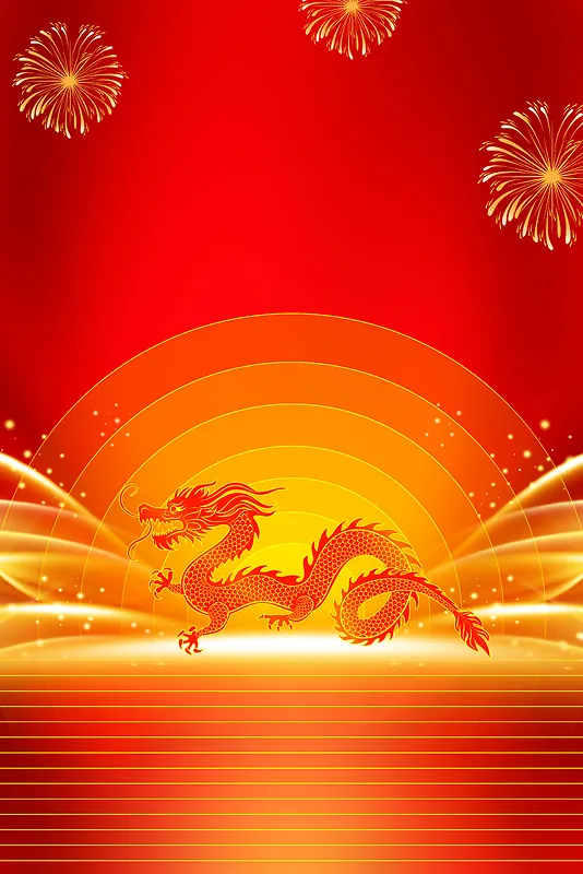 红色科技光效烟花龙年新年元旦春节背景