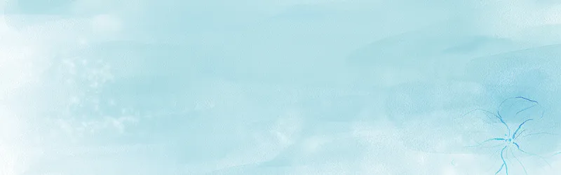 清新蓝色水彩风底纹纹理banner