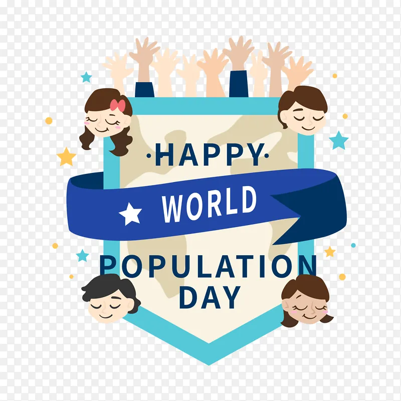 庆祝国际人口日