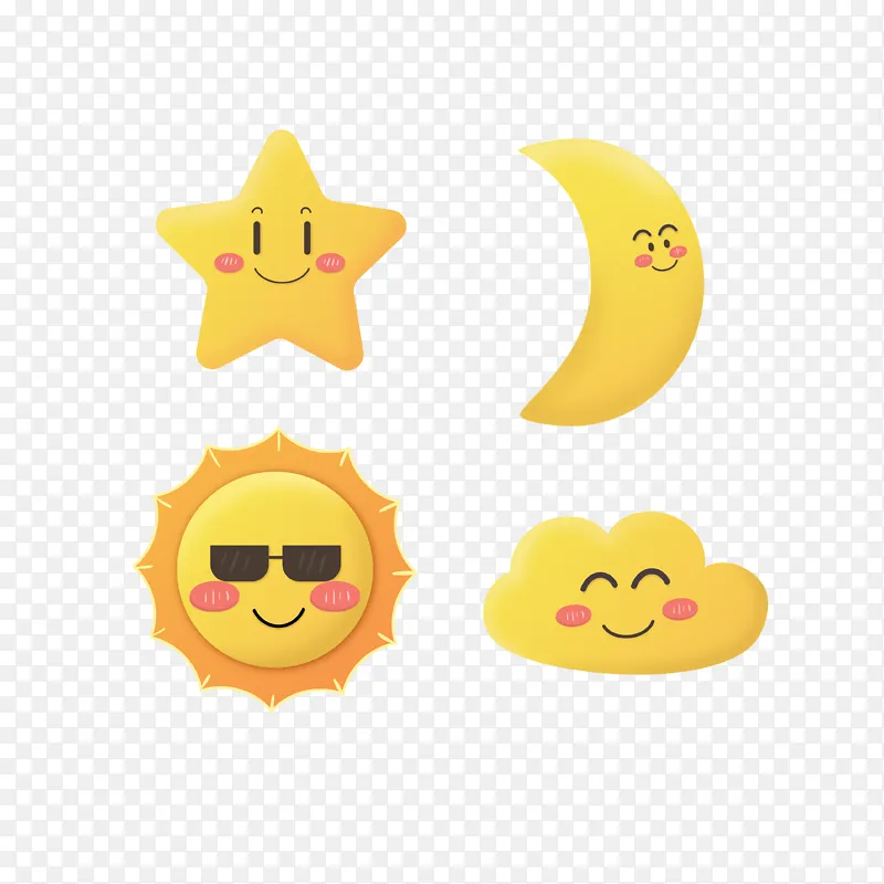 橙黄色矢量星星月亮太阳云朵