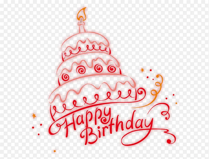 唯美精美卡通线条生日快乐蛋糕