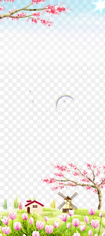 韩国插画背景