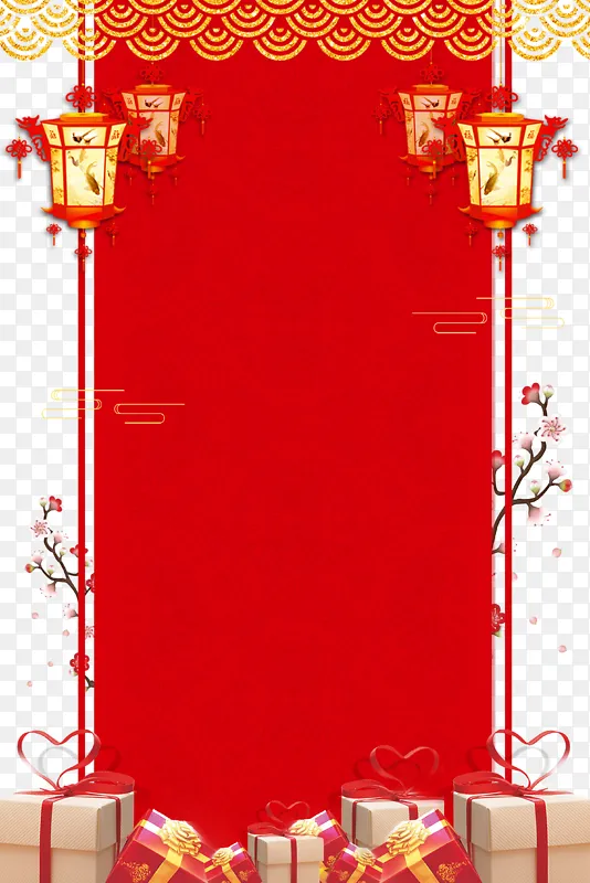 新年主题喜庆背景psd分层图PNG图片素材下载_图片编号gyvmlokrbn-免抠素材网