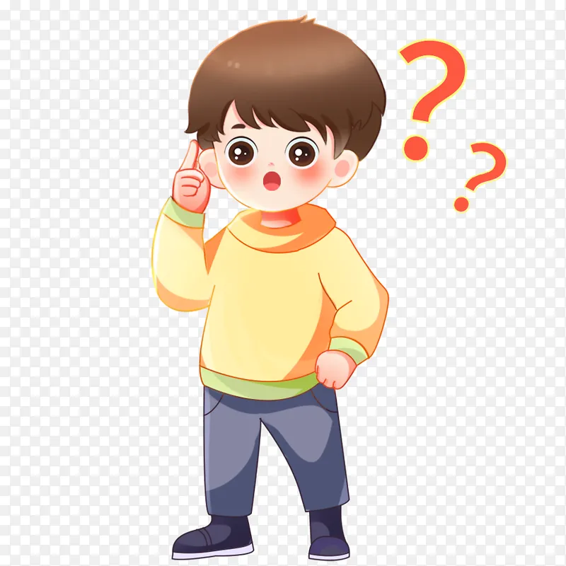 卡通男孩教育思考疑问问号PNG图片素材下载_图片编号xkdoxgbyln-免抠素材网