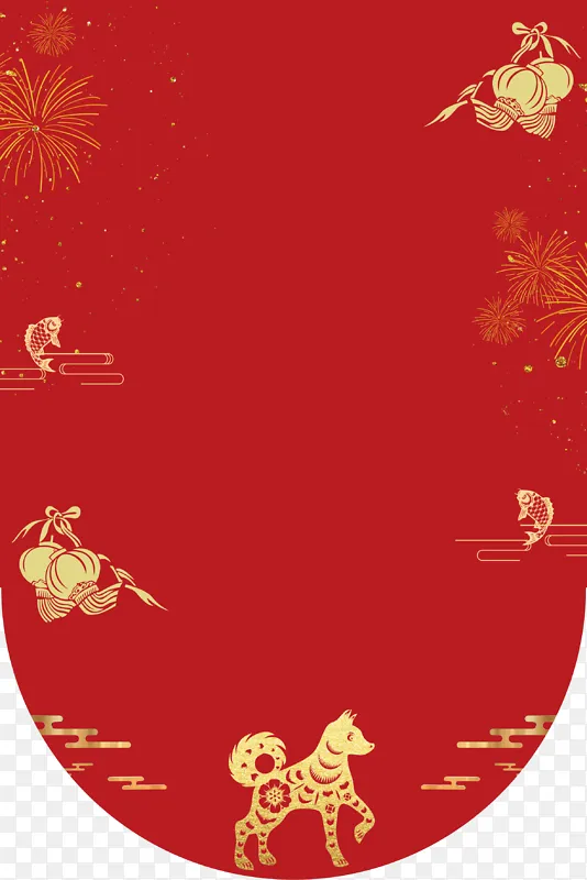 新年喜庆背景psd分层图PNG图片素材下载_图片编号gqvmlgmzvy-免抠素材网