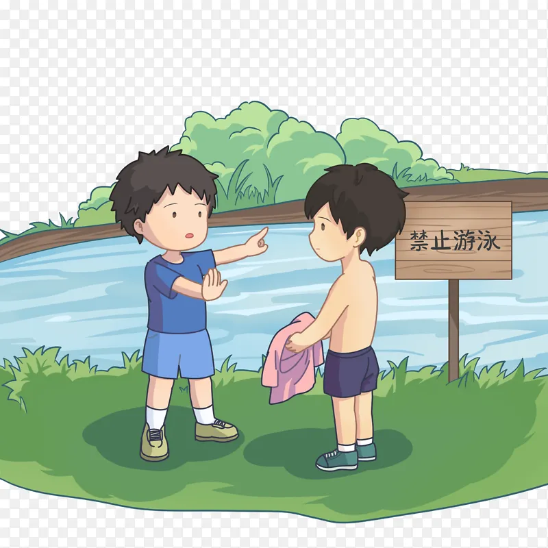 防溺水游泳危险雨挡溺水