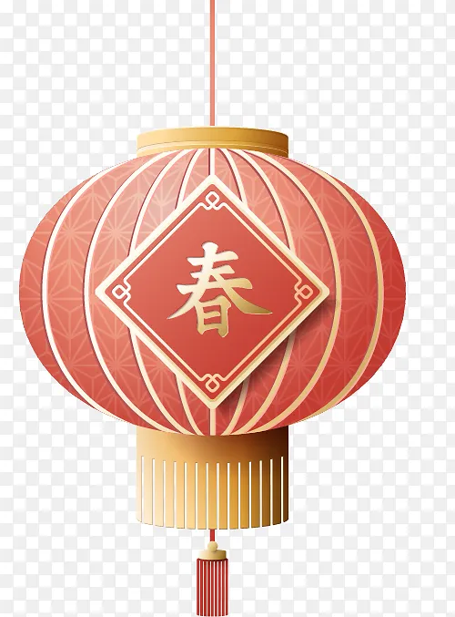 红灯笼春字春节传统节日装饰PNG图片素材下载_图片编号ldpenqrvar-免抠素材网