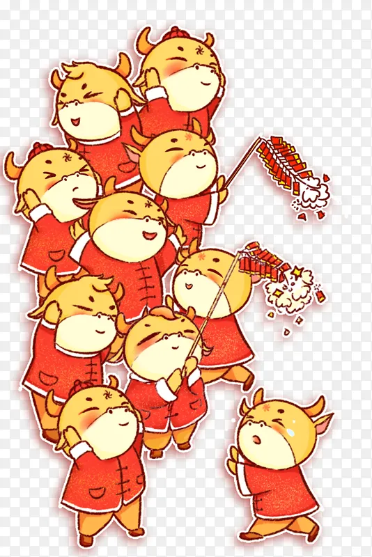 牛年儿童卡通形象庆祝活动剪影PNG图片素材下载_图片编号ojkbdrabkx-免抠素材网